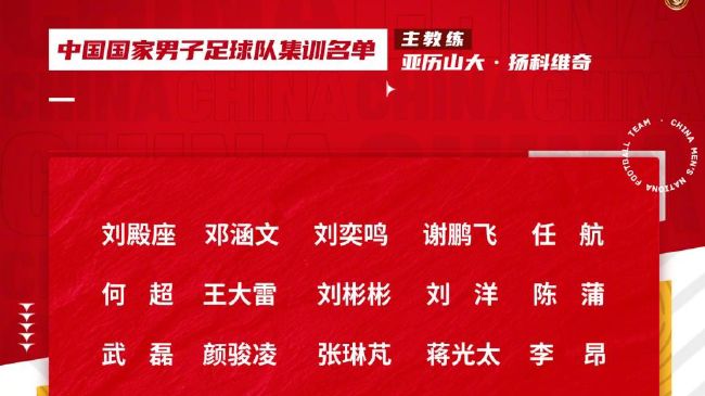 斯基拉：姆希塔良400万欧年薪续约至2025年 拒绝沙特留守国米转会记者斯基拉报道，姆希塔良将与国米续约至2025年。